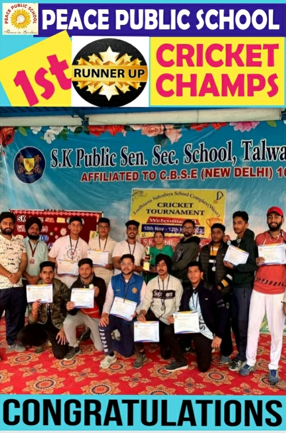 Sahodaya Cricket Competition